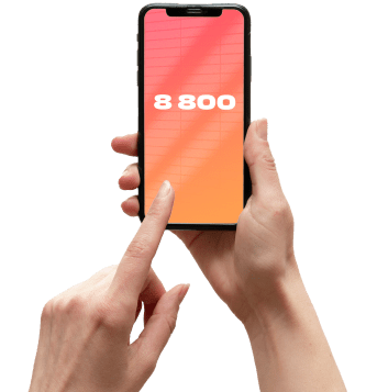 Услуга «Номер 8‑800» от МТС в село Чашниково